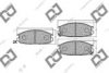 DJ PARTS BP1463 Brake Pad Set, disc brake